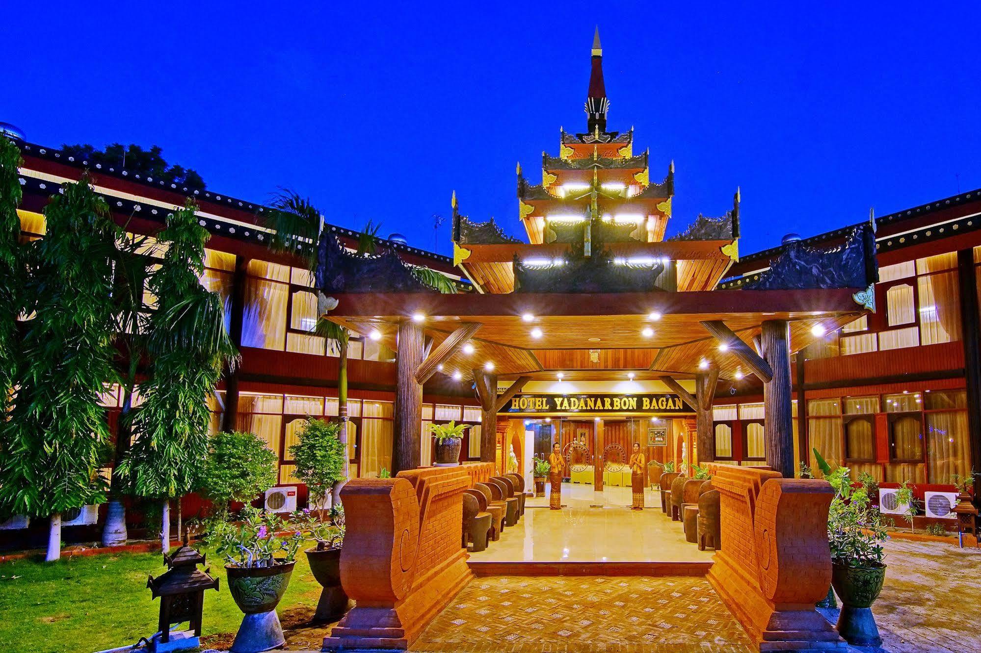 Hotel Yadanarbon Bagan New Bagan Exterior photo