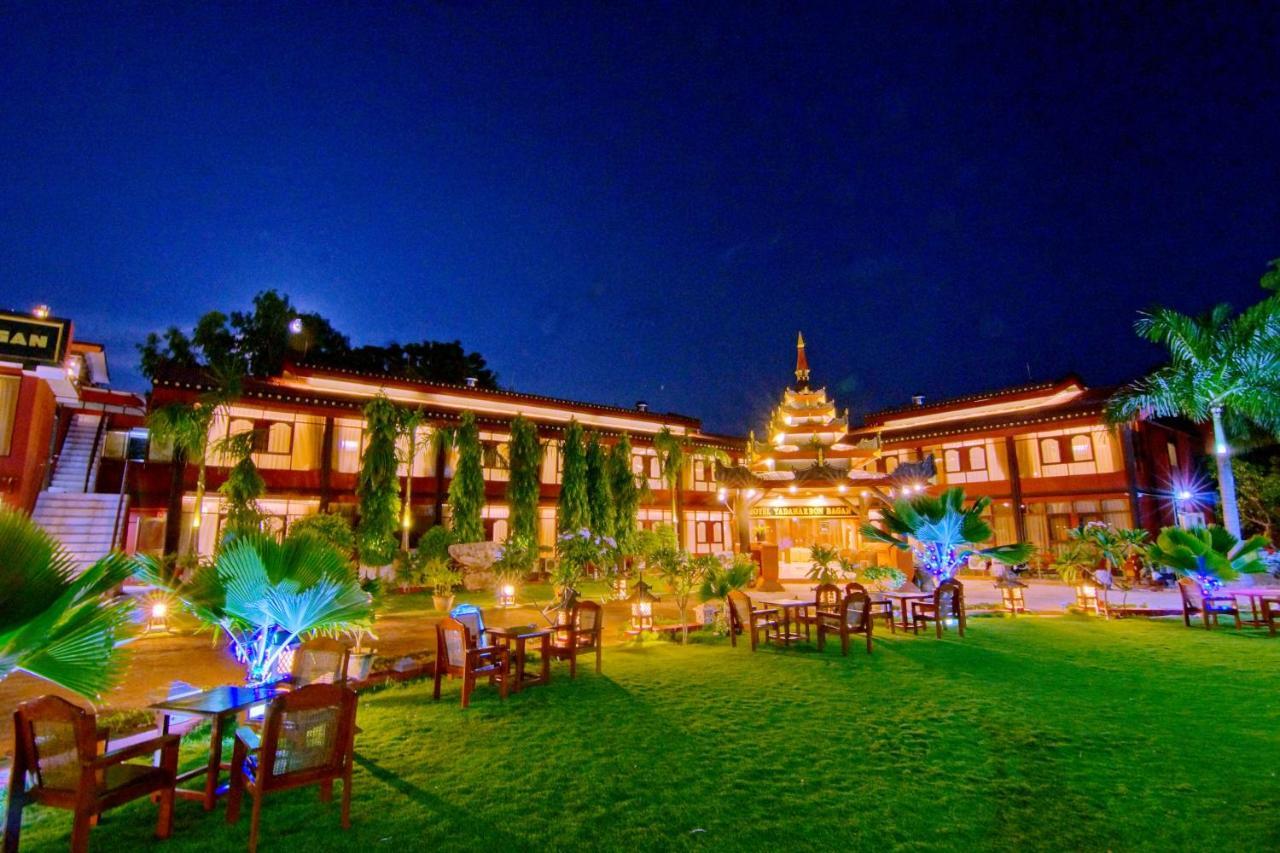 Hotel Yadanarbon Bagan New Bagan Exterior photo